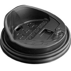 Swan 長型開關式杯蓋 黑色 90 x 35 mm, 100個, 馬克杯蓋型