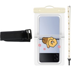 KAKAO FRIENDS 春植Z Flip專用防水手機袋組, 哈囉, 1組