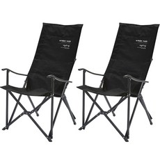 Urban Rush 高背舒壓露營椅, 黑色, 2個
