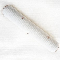 아리베베 유아용 끌어안고자 누빔 자수 바디필로우, 곰달이
