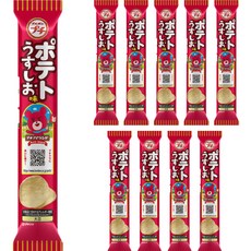 BOURBON 北日本 迷你薯片, 10個, 38g