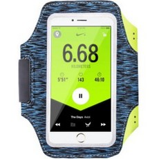 運動臂帶 跑步手機殼