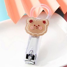 H Living 掛勾式透明殼指甲剪, 熊頭, 2個