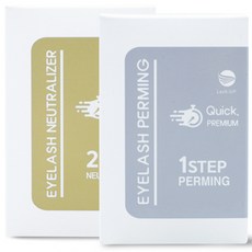 Lash:UP 睫毛眉毛快速premium捲翹套組 護理劑 10入+中和劑 10入, 混色, 1組