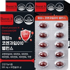 본트비 혈압 코엔자임Q10 밸런스, 60캡슐, 3개