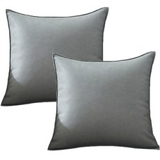 Market Plan 奢華枕型防水抱枕 2入, 淺灰色