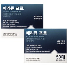 베리큐 프로 혈당검사지, 50매, 2박스