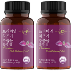 紫蘇萃取錠, 2罐, 60顆