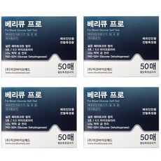 미코바이오메드 베리큐 프로 혈당검사지, 50매, 4박스