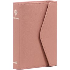 韓文修訂版聖經全書 H62HB (錢包式 / 漢字標記 / 靛藍粉紅色 / 單本), 智慧