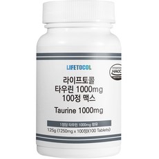 라이프토콜 타우린 1000mg 맥스, 100정, 1개