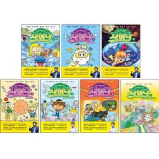 科學知識砰砰累積! 賽德 1~7冊套組 全7冊, 想像學院