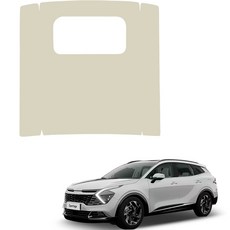 메이튼 스크래치 순정 컬러 가죽 2열 콘솔 뒷면 커버 SC, 베이지, 1개