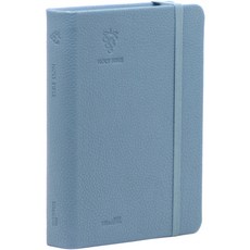 舊韓文譯本 聖經全書 H62HB (束帶式 / 漢字標記 / 靛藍色 / 單本), 智慧