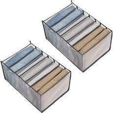 앙플러스 칸칸이 바지정리함 대형, 그레이, 2개