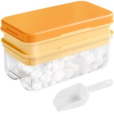 Nature Living 矽膠按壓式製冰盒收納桶冰鏟 雙層, 黃色