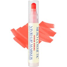 siero Vivid Lip Market唇筆, Vivid Coral, 5.5g, 1支