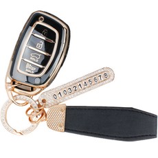 GMZ MOTORS 高級TPU鑰匙殼+電話號碼環+皮革掛繩+禮品盒套組, AH-04(皮革掛繩), 摩登黑