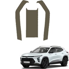 MAYTON 防刮原廠色皮革第二排中控台後蓋SC, 卡其色, Chevrolet Trax Crossover