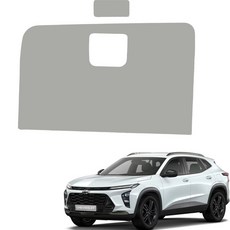 메이튼 스크래치 순정 컬러 가죽 글로브박스 커버 SC, 쉐보레 트랙스 크로스오버, 그레이