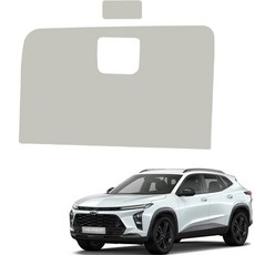 메이튼 스크래치 순정 컬러 가죽 글로브박스 커버 SC, 쉐보레 트랙스 크로스오버, 웜그레이