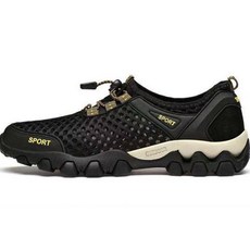 Allsell Aqua 網眼輕量氣墊健行登山鞋