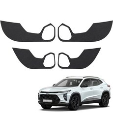 MAYTON 原廠型彩色皮革防刮車門護板, Chevrolet Trax Crossover, 黑色