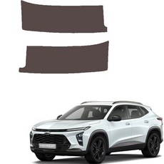 MAYTON 防刮 原廠顏色 皮革 後車廂門檻飾板 SC, 巧克力棕, Chevrolet Trax Crossover