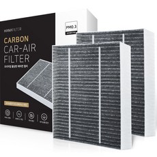 hanafilter PM0.3 高級活性碳汽車空調濾網, 2個, K-15