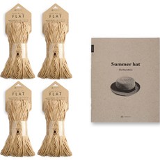 品牌紗線 Daruma 長帽簷平頂草帽 +書籍套組 DIY, 102 米色, 1套