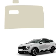 메이튼 차량용 순정 컬러 가죽 글로브박스 스크래치 커버, 스포티지 NQ5, 베이지