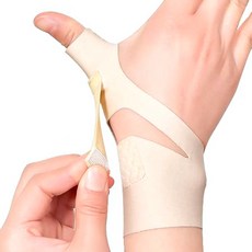 O2Medikal 2段式拇指手腕護具 膚色 S CB-2211, 1個