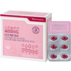 廣東皮膚液神經醯胺 36g, 60顆, 1個