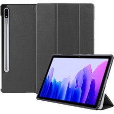 GOOSPERY 書本式立架保護套, 黑色