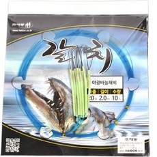 해동 NB 갈치 야광바늘채비 축광 블루, 2개