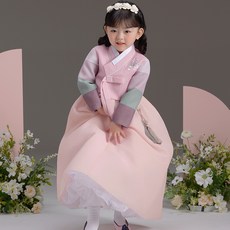 TheyeHanbok 女童款846 Min色童韓服套裝