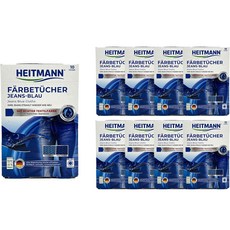 Heitman 牛仔褲染色片藍 10 件, 9個, 藍色