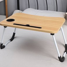 Mabel In Home 多用途杯架折疊床上桌, 棕色木紋