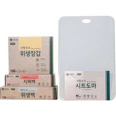 e.Life BIO PE廚房用品 4件組, 1組, 混合, 1組