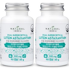 NATURAL immix Dual超臨界葉黃素蝦紅素膠囊, 90顆, 2個