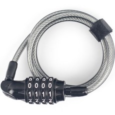 ONGUARD Terrier Combo 4自行車鑰匙 8061, 黑色, 1個