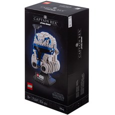 LEGO 樂高 星際大戰系列雷克斯上尉頭盔 75349, 混色
