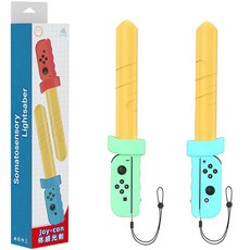 HOHOO 任天堂 Joy-Con 握把 Switch OLED 運動劍術劍 2件組, 綠色, 藍色, 1套