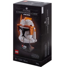 LEGO 樂高 星際大戰系列複製人指揮官科迪的頭盔, 混色