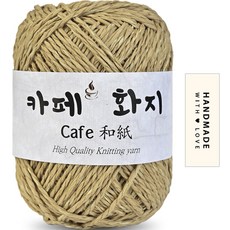 니뜨 카페화지 뜨개실 40g + 코튼라벨 세트, 1007 다크베이지, 1세트
