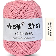 니뜨 카페화지 뜨개실 40g + 코튼라벨 세트, 1003 핑크, 1세트