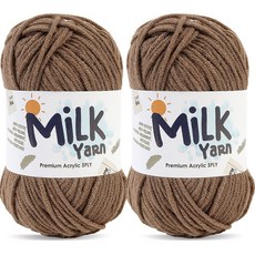 니뜨 밀크얀 뜨개실 50g, 58모카브라운, 2개