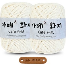 Nitteu Cafehwaji 織線 40g 2入 + 圓形邊緣標籤組, 1004 象牙白, 1套