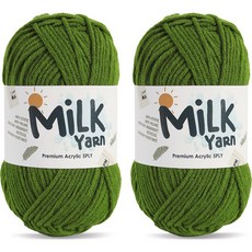 니뜨 밀크얀 뜨개실 50g, 14잔디그린, 2개 14잔디그린, 2개
