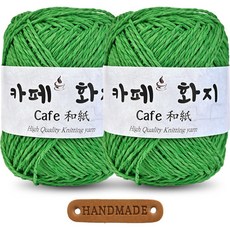 니뜨 카페화지 뜨개실 40g 2p + 라운드 엣지 라벨 세트, 1019 브라이트그린, 1세트